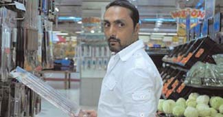 राहुल बोस