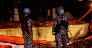 पुलिस ने जारी किया आदेश