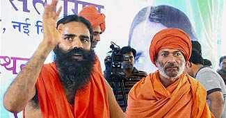 बाबा रामदेव