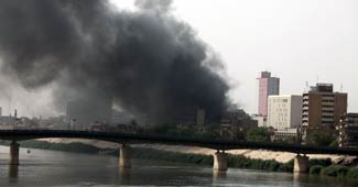 इराक मे ब्लास्ट