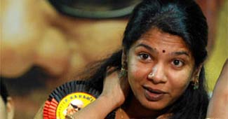 डीएमके सांसद कनिमोझी