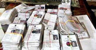 मतदाता पहचान पत्र