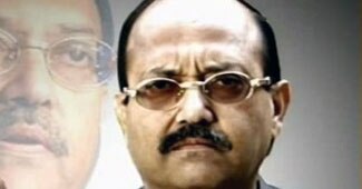 अमर सिंह