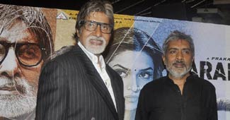 अमिताभ बच्चन