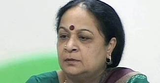 जयंती नटराजन