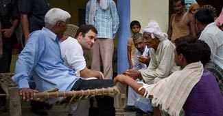 राहुल गांधी