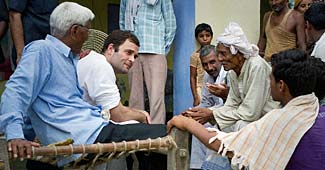 राहुल गांधी