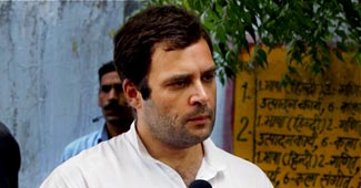 राहुल गांधी