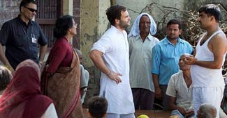 राहुल गांधी