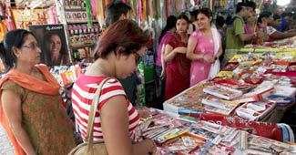 रक्षा बंधन