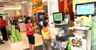 वीडियोगेम