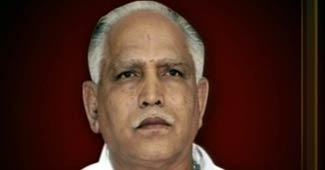 येदियुरप्पा