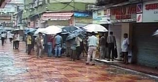 मुंबई ब्लास्ट