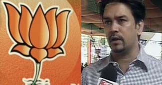 बीजेपी की रैली