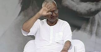 अन्‍ना हजारे