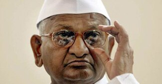 अन्ना हज़ारे