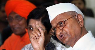 अन्‍ना हजारे