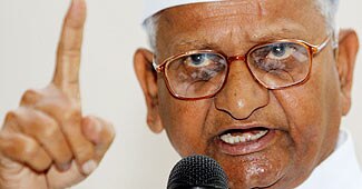 अन्ना हजारे