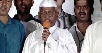 अन्ना हज़ारे