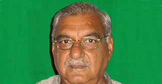 भूपिंदर सिंह हुड्डा