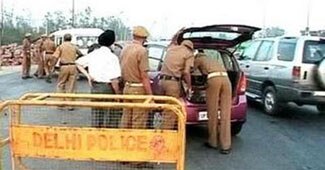 दिल्ली पुलिस