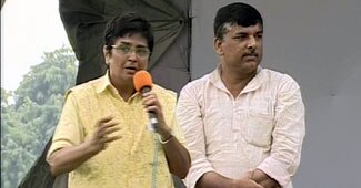 किरण बेदी