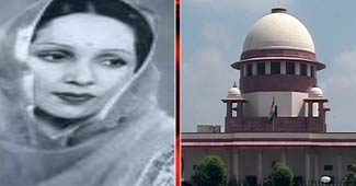 भूमि अधिग्रहण पर सुप्रीमकोर्ट का फैसला