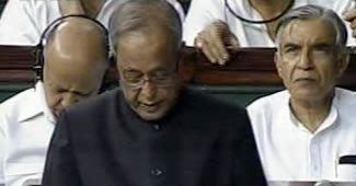 प्रणब मुखर्जी