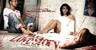 नॉट ए लव स्टोरी