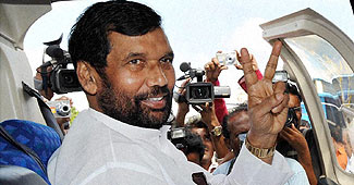 रामविलास पासवान