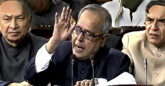 प्रणव मुखर्जी