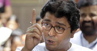 राज ठाकरे