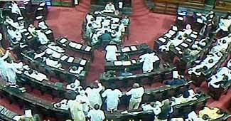 राज्यसभा