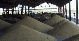 चावल घोटाला