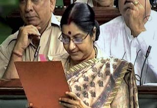 सुषमा स्‍वराज