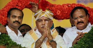 बीएस येदियुरप्पा