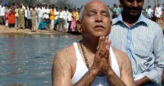 बीएस येदियुरप्पा