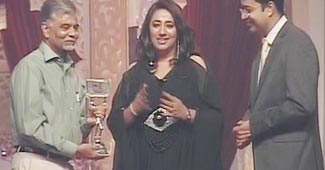 आजतक सर्वश्रेष्‍ठ