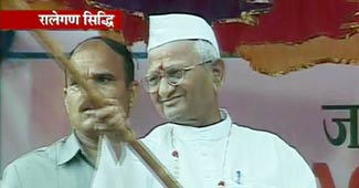 अन्ना हजारे