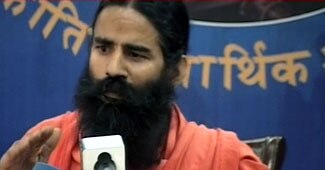 योगगुरू बाबा रामदेव