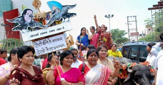 भ्रष्टाचार के खिलाफ रैली