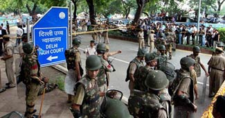 दिल्ली में ब्लास्ट