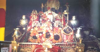 मां वैष्णव देवी