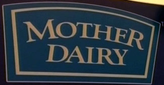 मदर डेयरी
