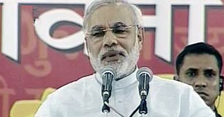 नरेन्द्र मोदी