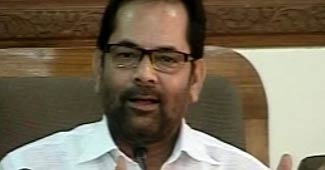 मुख्तार अब्बास नकवी