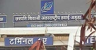 मुंबई अंतर्राष्ट्रीय हवाई अड्डे