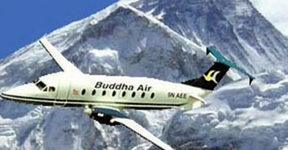 नेपाल विमान हादसा