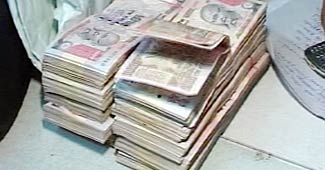 प्रखंड शिक्षा पदाधिकारी घूस लेते गिरफ्तार