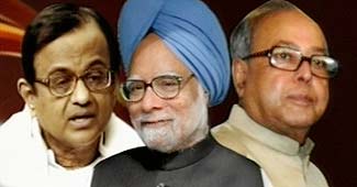 एचएम, पीएम, एफएम